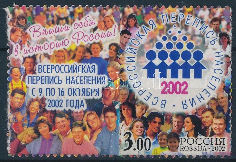 Census (I) stamps with coupon, Népszámlálás (I) szelvényes bélyeg