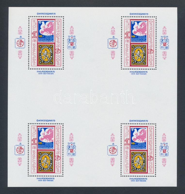 International Stamp Exhibition complete sheet with 4 blocks, Nemzetközi Bélyegkiállítás 4 blokkot tartalmazó teljes ív