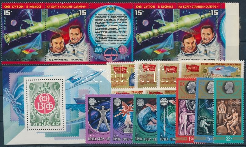 1979-1984 Űrkutatás motívum 23 db bélyeg, közte teljes sorok, összefüggések + 5 db blokk, 1979-1984 Space Reasearch 23 stamps + 5 blocks