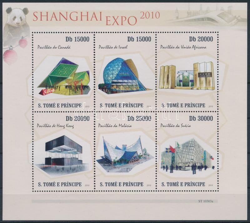 Bélyegkiállítás kisív, Stamp Exhibition mini sheet