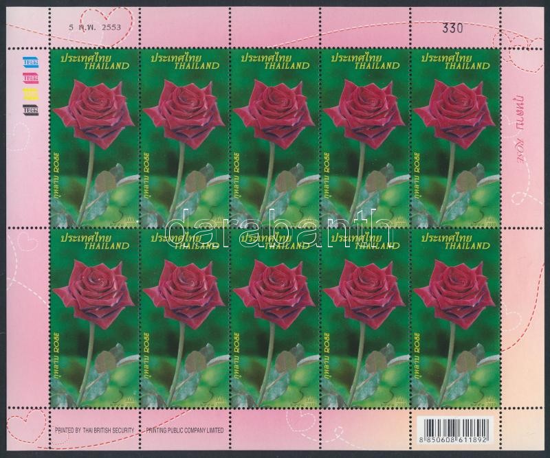 Rose mini sheet, Rózsa kisív