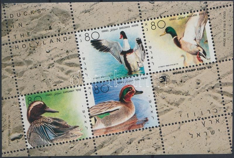 International Stamp Exhibition, Birds block, Nemzetközi bélyegkiállítás, Madarak blokk