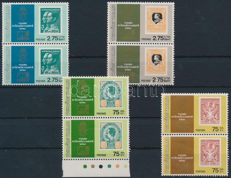 Stamp Exhibition set in pairs, Bélyegkiállítás sor párokban
