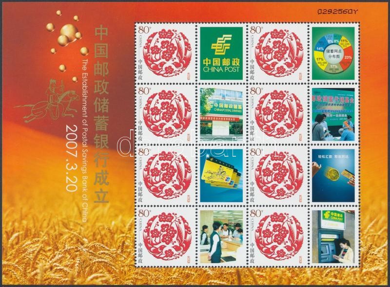 Magán kiadás: Kínai Posta - Madár megszemélyesített bélyeg kisív formában, Private Edition: China Post - Bird stamp in minisheet form