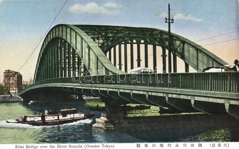 Tokyo, Eitai Bridge over the River Sumida, boat