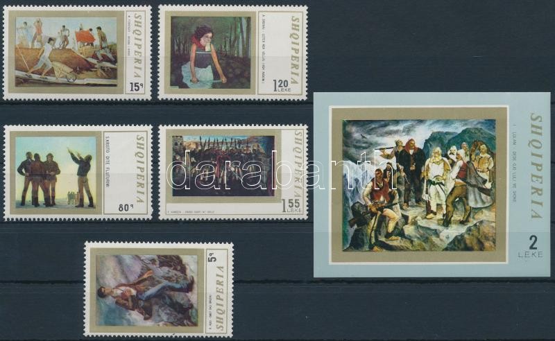 5 diff Paintings stamps + block, 5 klf Festmény bélyeg + blokk