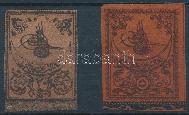 Postage due stamps, Portó értékek