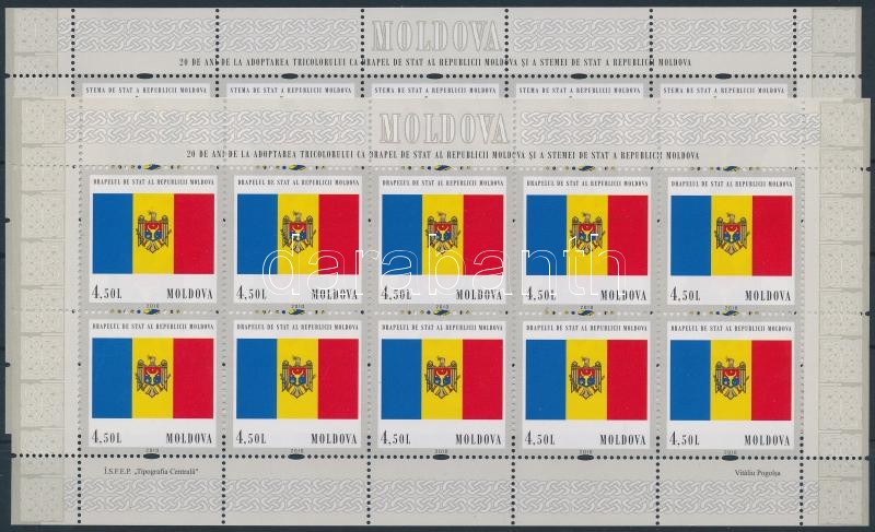 Country Symbols mini sheet set, Országszimbólumok kisívsor