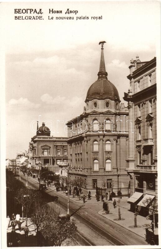 Belgrade, New Royal Palace