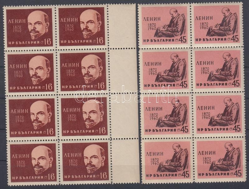 Lenin sor nyolcastömbökben, Lenin set in block of 8