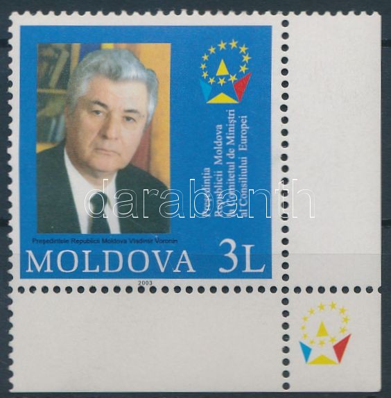 President of the Committee of Ministers corner stamp, A Miniszteri Bizottság elnöke ívsarki bélyeg
