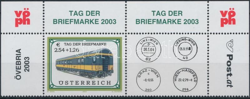 Stamp Day corner stamp with coupon, Bélyegnap ívsarki szelvényes bélyeg