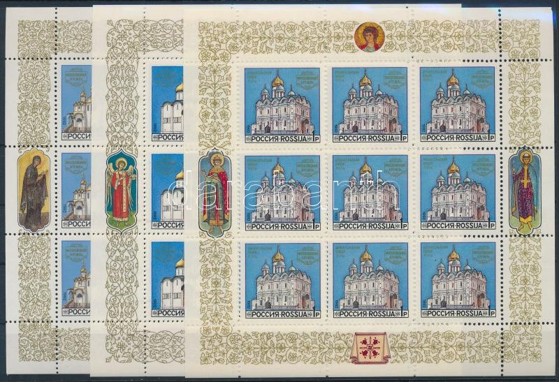 Kreml templomai kisív sor, Churches of Kremlin mini sheet set