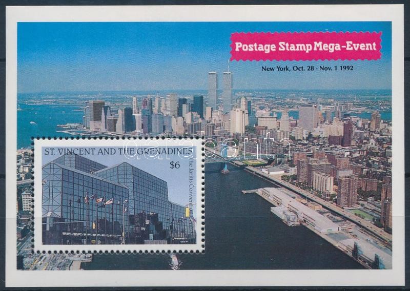 International Stamp bourse block, Nemzetközi bélyegbörze blokk