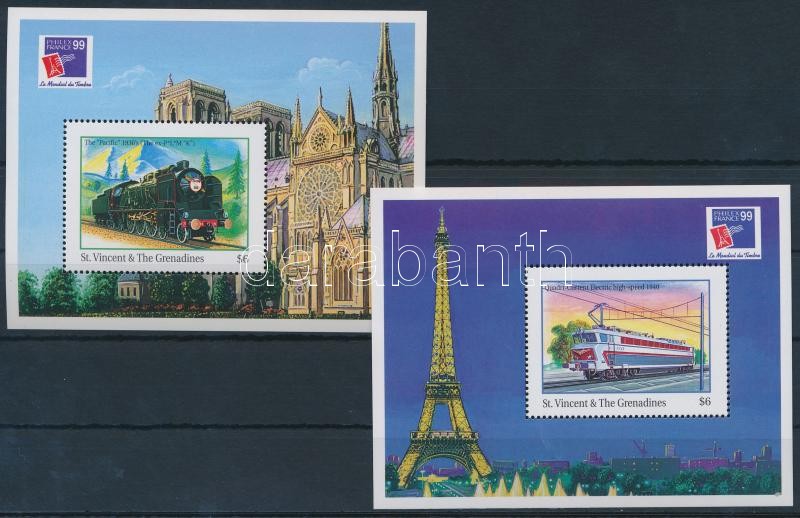 Bélyegkiállítás blokksor, Stamp Exhibition block set