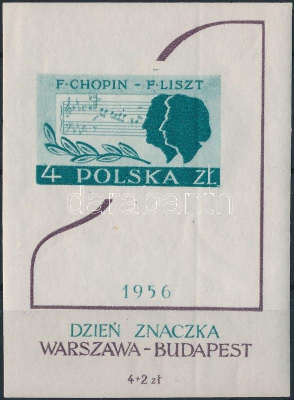 Bélyegnap Liszt Chopin blokk (gyártási gumihiány függőleges csíkban), Stamp Day Chopin Liszt block (missing gum)