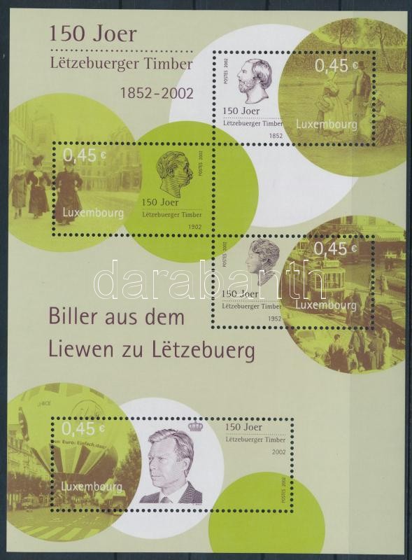 150th anniversary of Luxembourg stamp block, 150 éves a luxemburgi bélyeg blokk