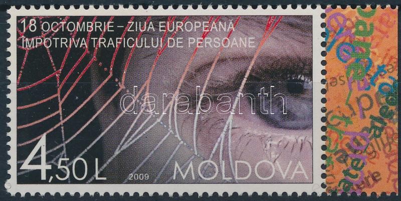Európai nap ívszéli bélyeg, European Day margin stamp