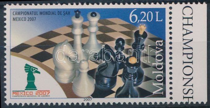 Sakk Világbajnokság ívszéli bélyeg, World Chess Championship margin stamp