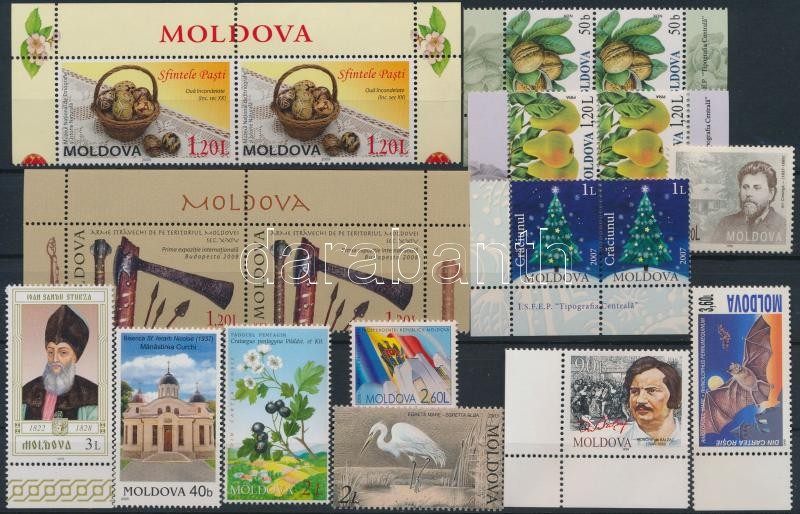 1999-2009 13 klf bélyeg közte ívszéli sorok, 1999-2009 13 diff stamps with margin sets