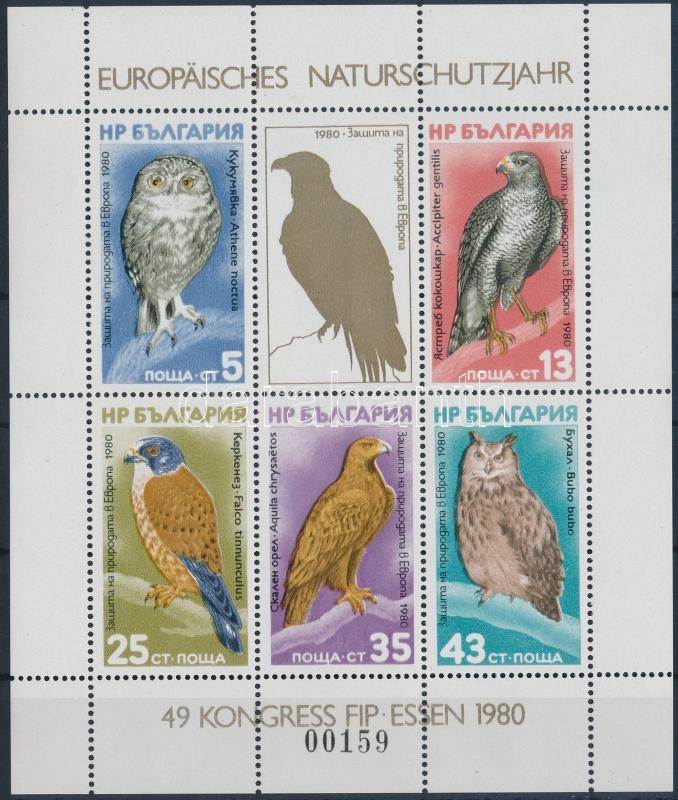 European conservation bird block, Európai természetvédelem madár blokk