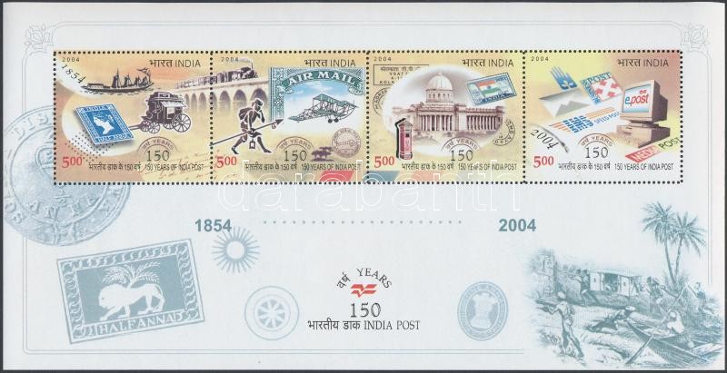 150 éves az indiai posta blokk, Indian post block