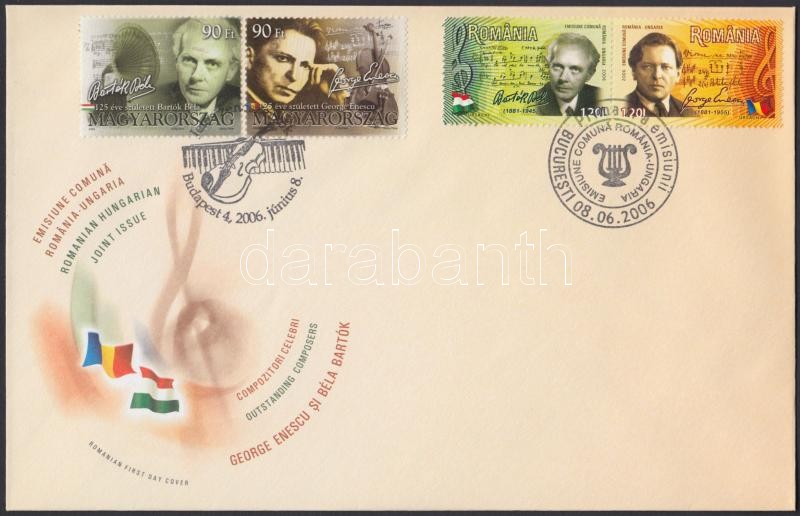 Bartók - Enescu Magyar-Román közös kiadású bélyegek FDC-n, Bartok - Enescu Hungary and Romania common issue stamps FDC