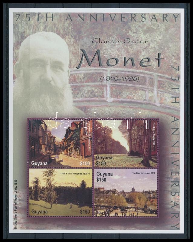 Monet mini sheet, Monet kisív