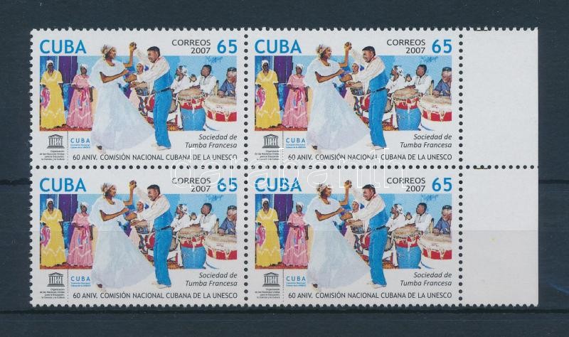 60 éves kubai UNESCO Bizottság ívszéli négyes tömb, 60th anniversary of UNESCO Commission margin block of 4