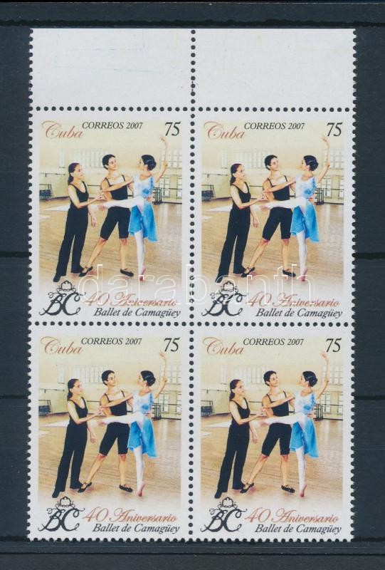 40th anniversary of Camagüey Ballet margin block of 4, 40 éves a Camagüey-i balett ívszéli négyes tömb
