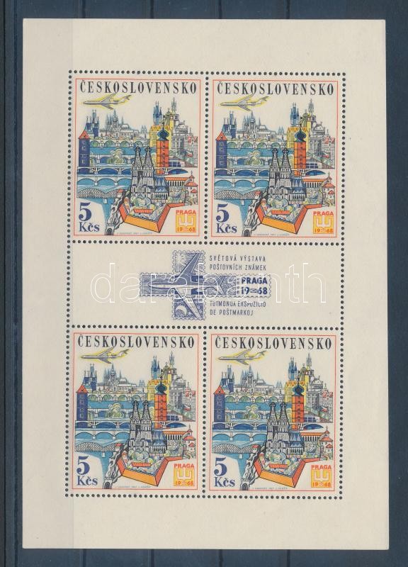 International Stamp Exhibition, Prague minisheet, Nemzetközi bélyegkiállítás, Prága kisív