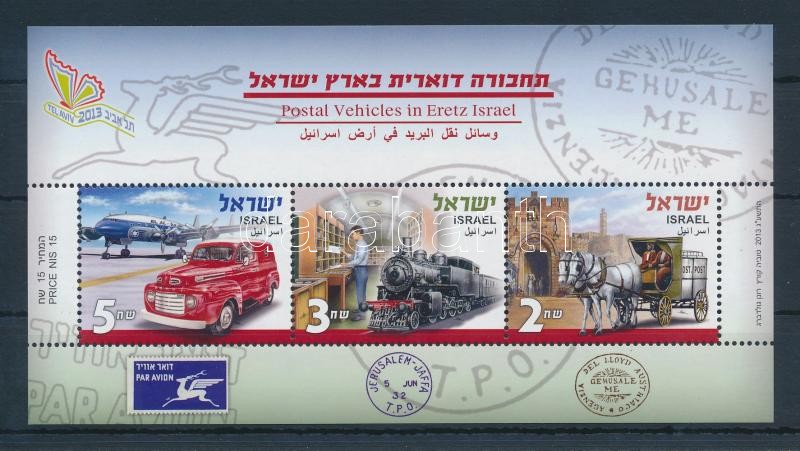 Nemzetközi bélyegkiállítás, Tel Aviv blokk, nternational Stamp Exhibition in Tel Aviv block