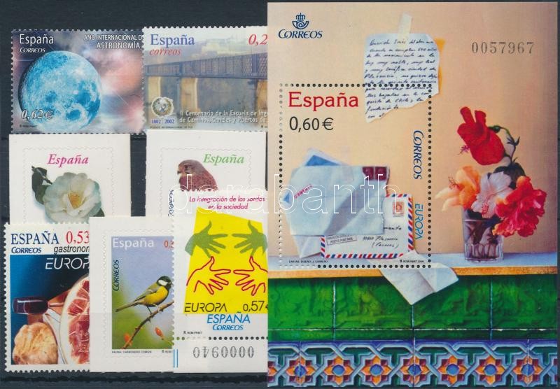 2003-2009 7 diff stamps + 1 block, 2003-2009 7 klf bélyeg + 1 db blokk