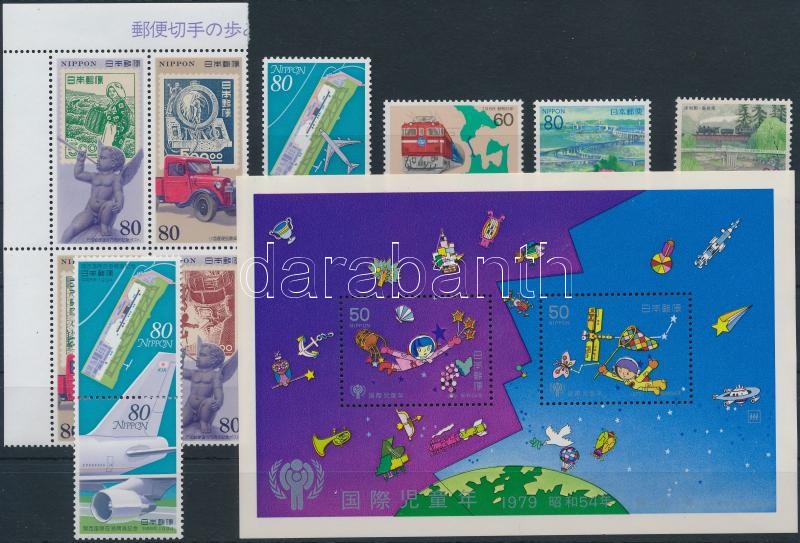 1959-1999 28 stamps + 1 block, 1959-1999 28 db bélyeg + 1 db blokk