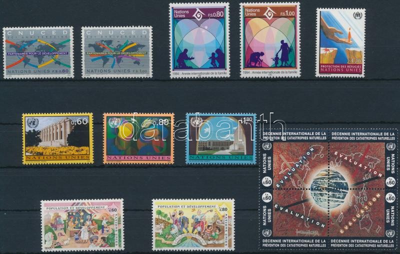 14 stamps with sets and blocks of 4, 14 db bélyeg, közte sorok és négyestömb