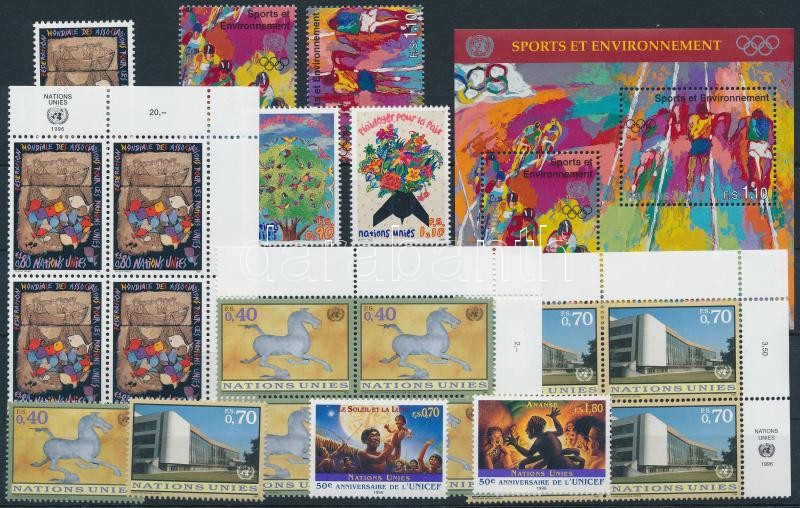21 stamps with sets and block of 4 + 1 block, 21 db bélyeg, közte sorok és négyestömbök + 1 blokk
