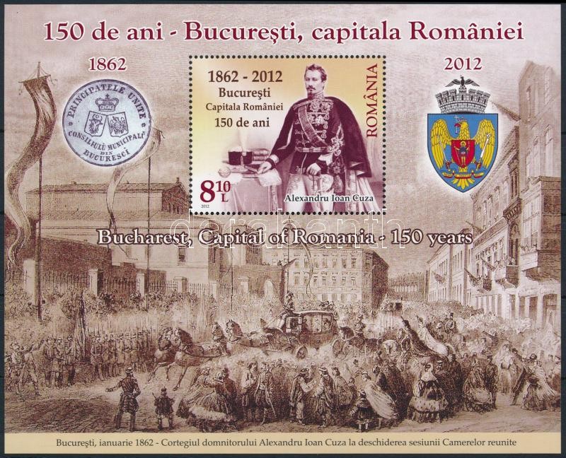 Bucharest block, 150 éves Bukarest blokk