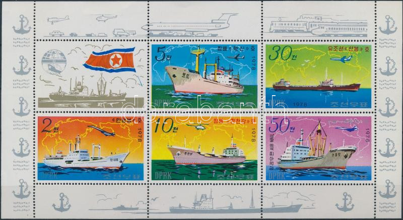 Ships mini sheet, Hajók kisív