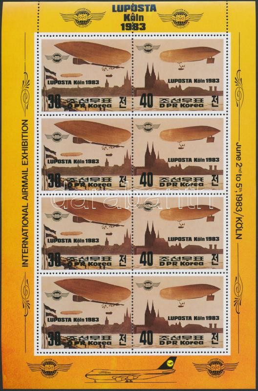 Stamp Exhibition LUPOSTA, Cologne mini sheet, Bélyegkiállítás LUPOSTA, Köln kisív