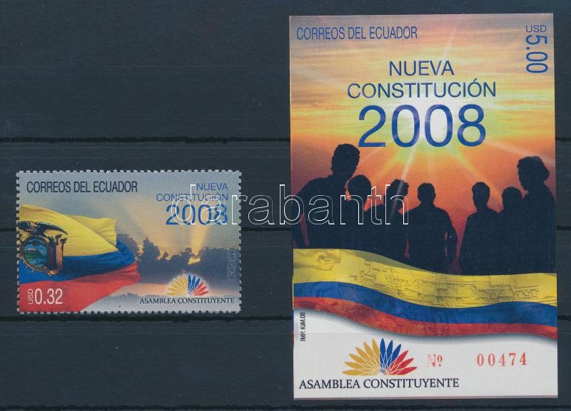 Constitution stamp + block, Alkotmány bélyeg + blokk