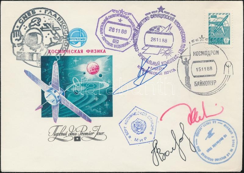 Signatures of Aleksandr Volkov (1948- ), Sergei Krikalev (1958- ) Soviet and Jean-Loup Chrétien (1938- ) French astronauts on envelope, Alekszandr Volkov (1948- ), Szergej Krikalev (1958- ) szovjet és Jean-Loup Chrétien (1938- ) francia űrhajósok aláírásai emlékborítékon
