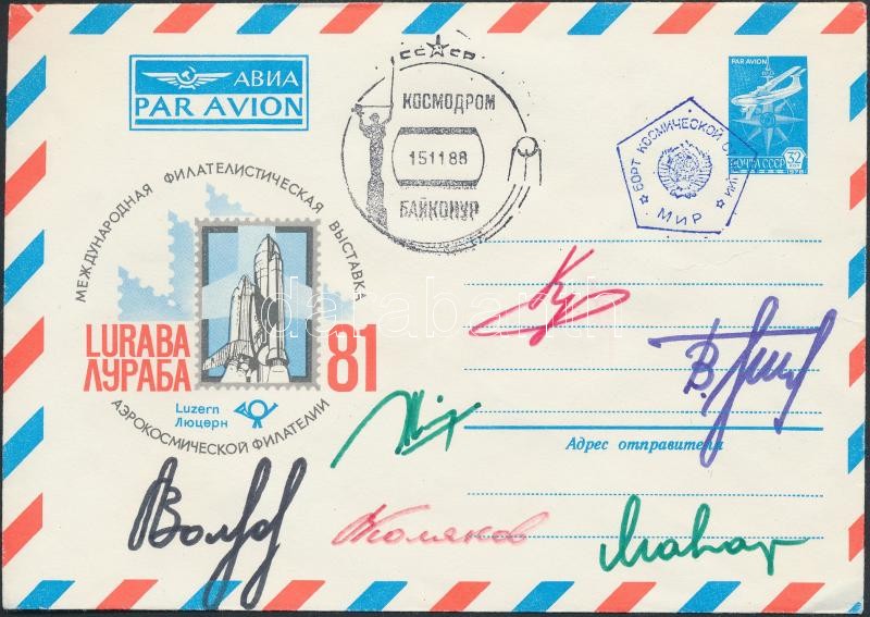 Alekszandr Volkov (1948- ), Szergej Krikalev (1958- ), Valerij Poljakov (1942- ), German Tyitov (1935-2000) és Oleg Makarov (1933-2003) szovjet és Jean-Loup Chrétien (1938- ) francia űrhajósok aláírásai emlékborítékon, Signatures of Aleksandr Volkov (1948- ), Sergei Krikalev (1958- ), Valeriy Polyakov (1942- ), German Titov (1935-2000) and Oleg Makarov (1933-2003) Soviet and Jean-Loup Chrétien (1938- ) French astronauts on envelope
