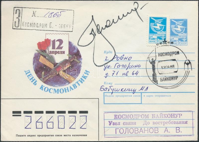 Signature of Aleksey Leonov (1934- ) Russian astronaut on envelope, Alekszej Leonov (1934- ) orosz űrhajós aláírása emlékborítékon