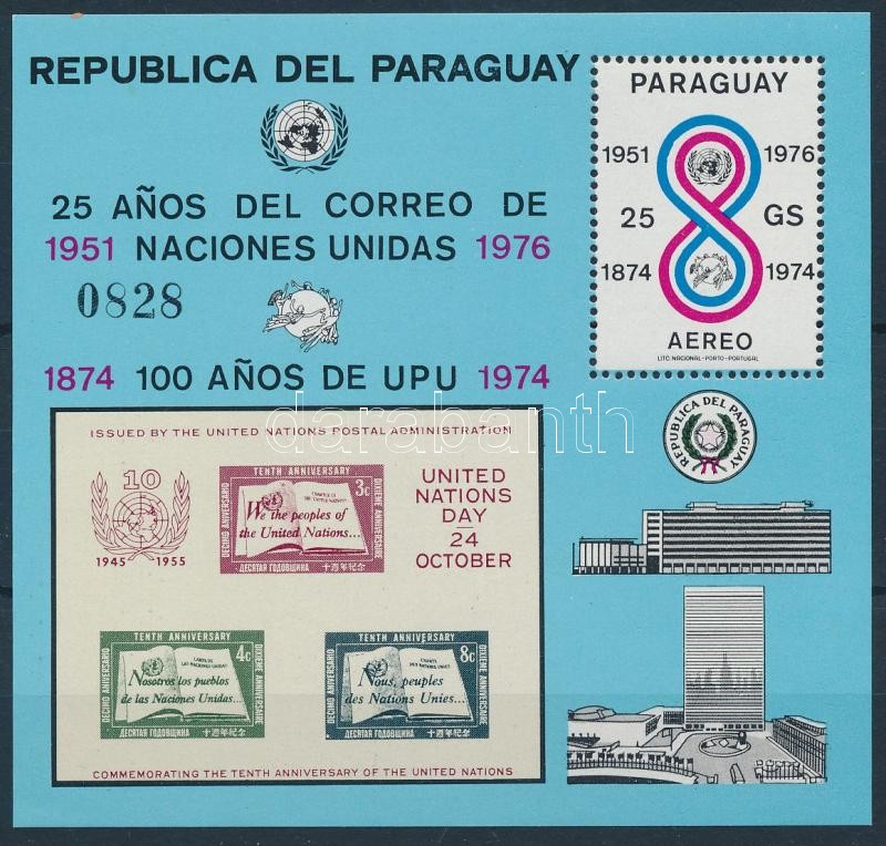 100 éves az UPU, 25 éves az ENSZ bélyeg blokk, Centenary of UPU, UNO stamp block