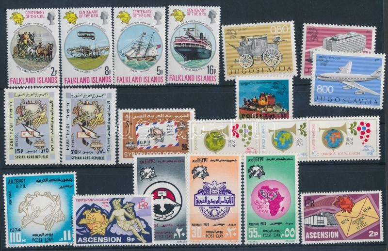 Centenary of UPU 37 stamps, 100 éves az UPU 37 db bélyeg