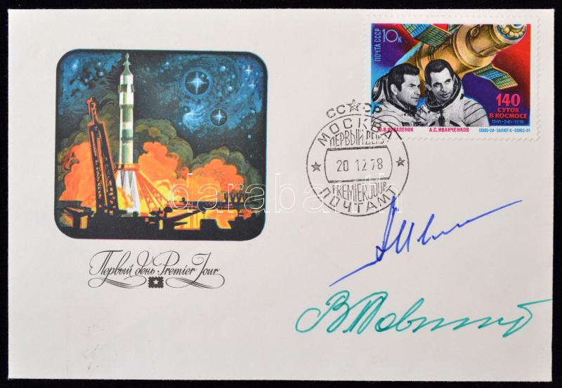 Signatures of Vladimir Kovalyonok (1942- ) and Aleksandr Ivanchenkov (1940- ) Russian astronauts on envelope, Vlagyimir Kovaljonok (1942- ) és Alekszandr Ivancsenkov (1940- ) orosz űrhajósok aláírásai emlékborítékon