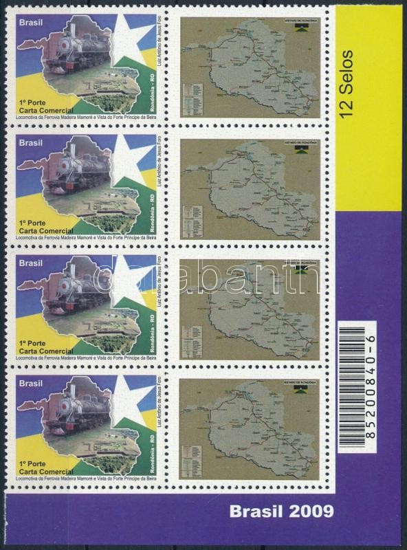 Greetings stamp, Train, Map corner block of 4 with personified coupons, Üdvözlet bélyeg, Vasút, Térkép ívsarki nyolcastömb megszemélyesített szelvényekkel