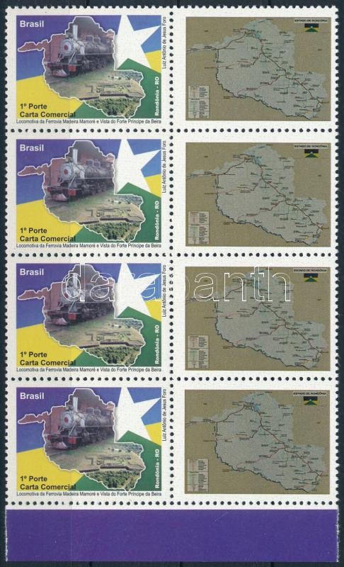 Üdvözlet bélyeg, Vasút, Térkép ívszéli nyolcastömb megszemélyesített szelvényekkel, Greetings stamp, Train, Map margin block of 8 with personified coupons
