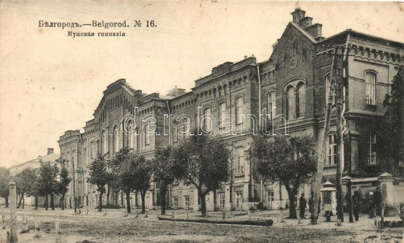 Belgorod, Boys grammar school