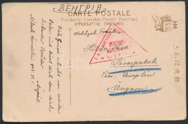 Postcard from P.O.W. camp Nikols Ussuriysk to Hungary, Képeslap a Nikolsk Ussuriysk-i hadifogolytáborból Sárospatakra